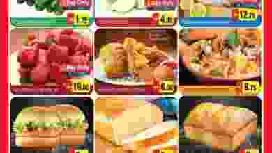 el3rod.com00001-1238