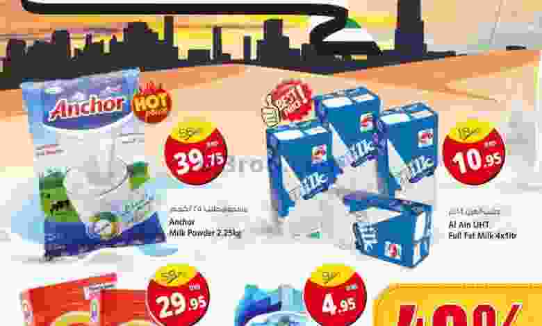el3rod.com00001-1239