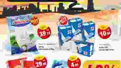 el3rod.com00001-1240