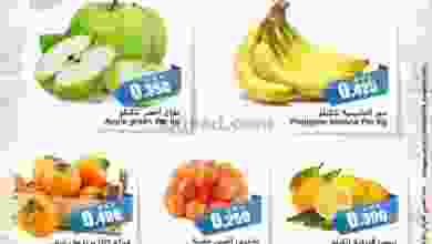el3rod.com00001-1246