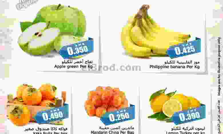 el3rod.com00001-1246