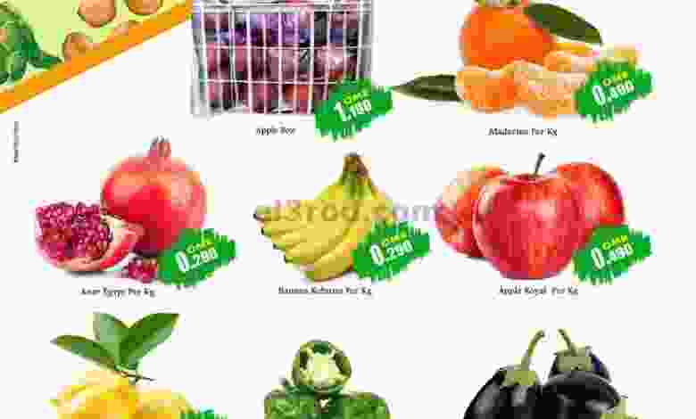 el3rod.com00001-1248