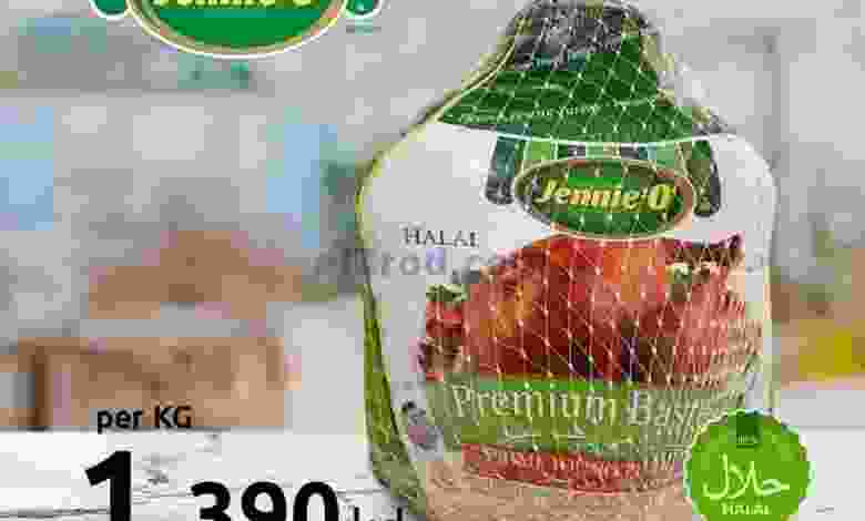 el3rod.com00001-1260