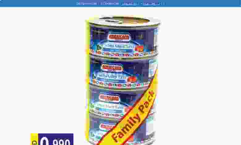 el3rod.com00001-1262