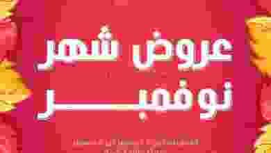 el3rod.com00001-1265