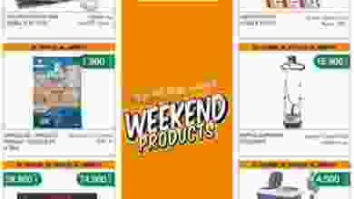 el3rod.com00001-1273