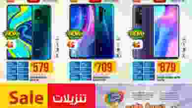 el3rod.com00001-1282