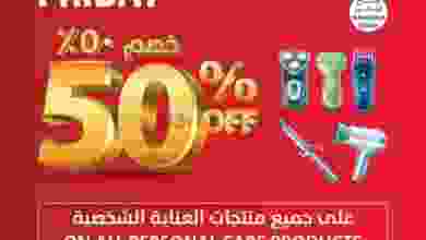 el3rod.com00001-1285