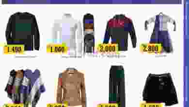 el3rod.com00001-1286