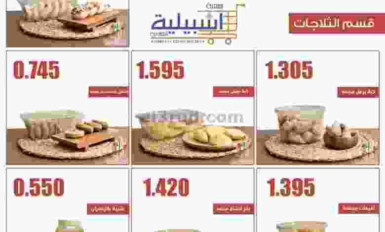 el3rod.com00001-1290