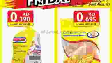 el3rod.com00001-1295