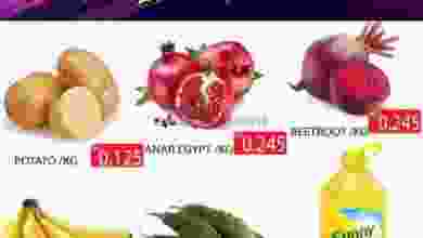 el3rod.com00001-13