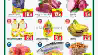 el3rod.com00001-1306