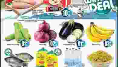 el3rod.com00001-1307