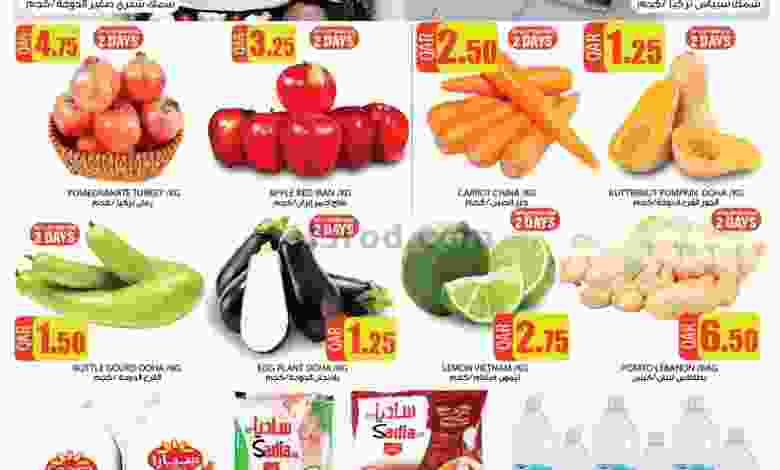 el3rod.com00001-1309