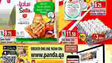 el3rod.com00001-1311