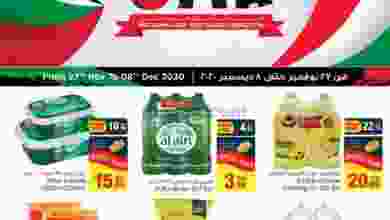 el3rod.com00001-1313