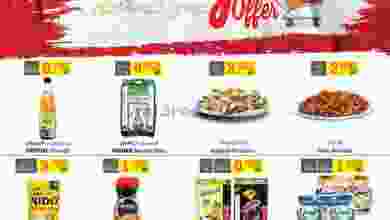 el3rod.com00001-1324