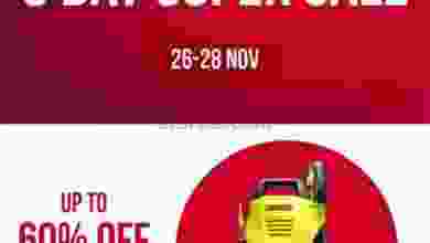 عروض كارفور الامارات 27 حتى 28-11-2020 الفرايدي el3rod.com00001-1325