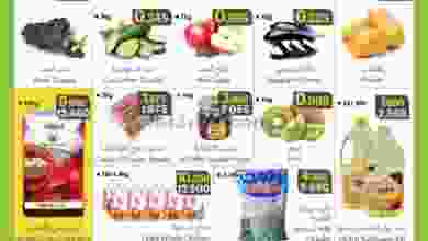 el3rod.com00001-133