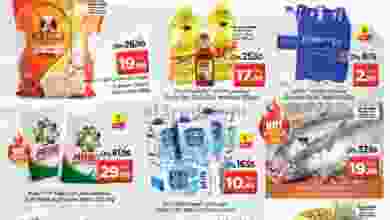 عروض نستو مويلح، الشارقة 27 حتى 28-11-2020 el3rod.com00001-1335
