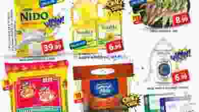 عروض جراند هايبر محيصنة 27 حتى 30-11-2020 el3rod.com00001-1340