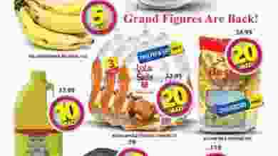 عروض جراند مول الشارقة حتى 2-12-2020 درهم el3rod.com00001-1343