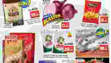 عروض نستو ند الحمر 27 حتى 28-11-2020 el3rod.com00001-1346