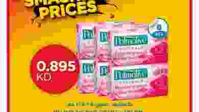 el3rod.com00001-1354