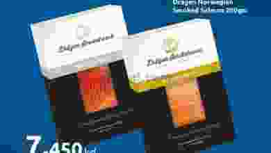 el3rod.com00001-1355