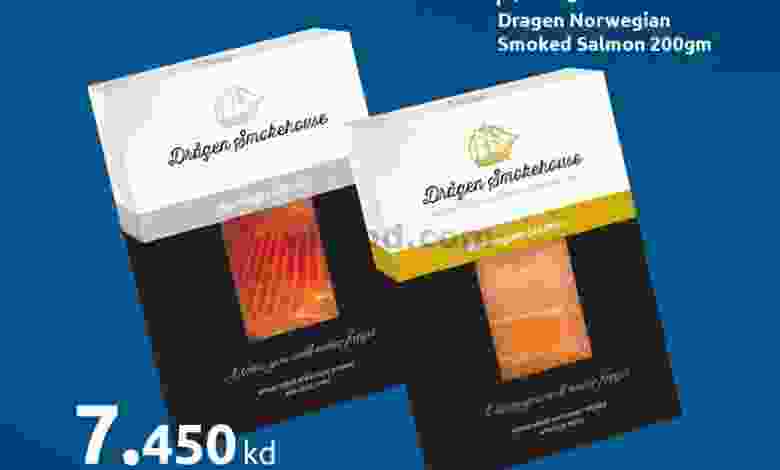 el3rod.com00001-1355