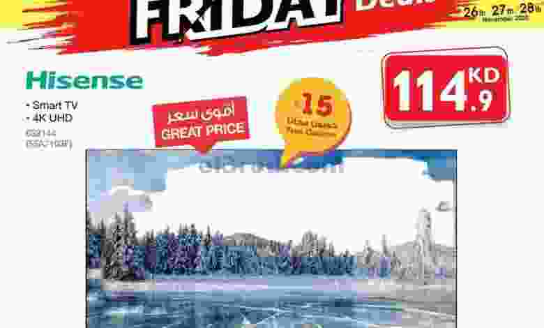 el3rod.com00001-1356