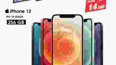 el3rod.com00001-1359