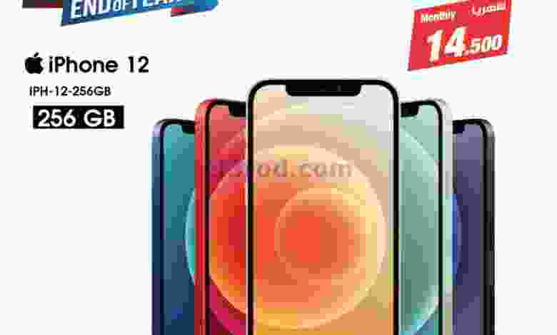 el3rod.com00001-1359