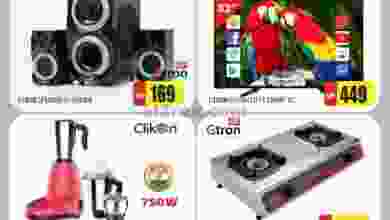 el3rod.com00001-1361