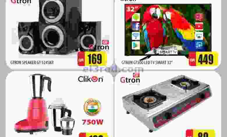 el3rod.com00001-1361
