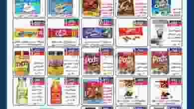 el3rod.com00001-1375