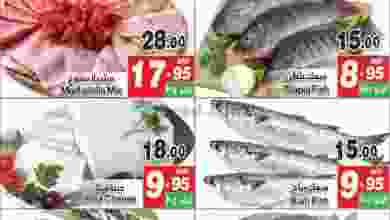 عروض رامز الامارات 29 حتى 30-11-2020 الطازج el3rod.com00001-1384