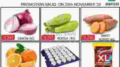 el3rod.com00001-1388