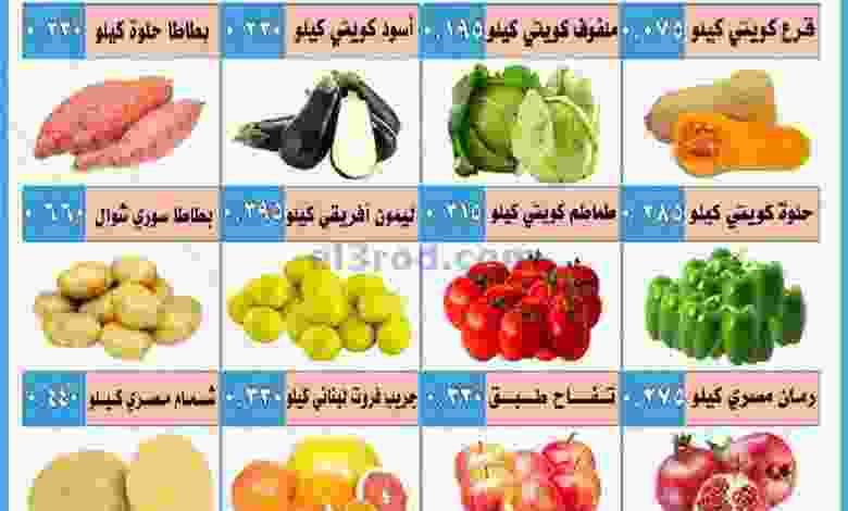 el3rod.com00001-1395