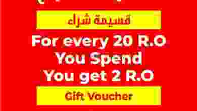 el3rod.com00001-1396