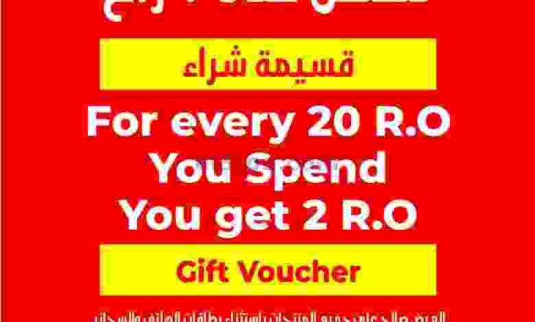 el3rod.com00001-1396