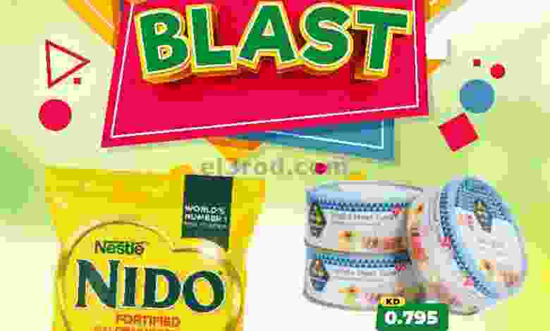 el3rod.com00001-140
