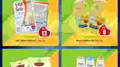 el3rod.com00001-1403