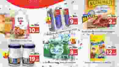عروض نستو الفجيرة الأحد 29-11-2020 فرع 1 el3rod.com00001-1406
