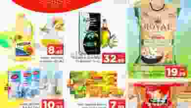 el3rod.com00001-1409