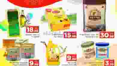 el3rod.com00001-1410