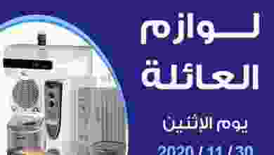 el3rod.com00001-1424