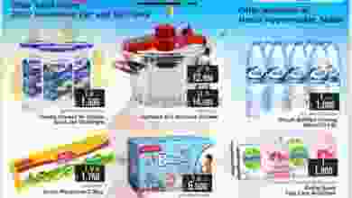 el3rod.com00001-1429