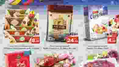 el3rod.com00001-1433